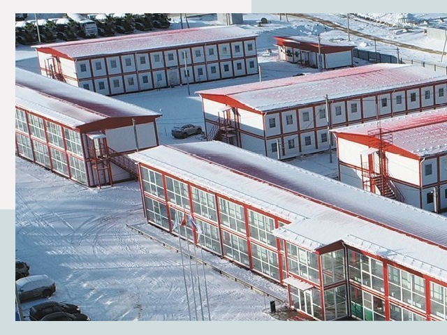 Решения для вахтовых поселков от СтальСтрой-Кнл по цене 611 руб.