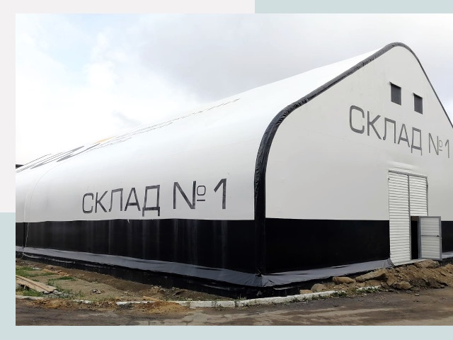 Брендирование ангаров в Кинель от 611 руб. — выделяйтесь!